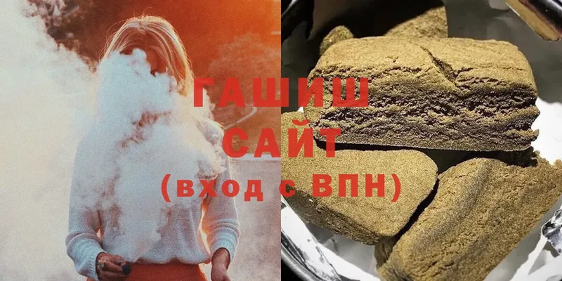 хочу   Анжеро-Судженск  omg рабочий сайт  Гашиш индика сатива 